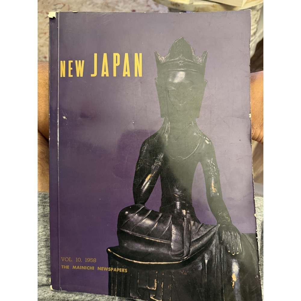 New Japan Mainichi Newspaper vol 10 1958 14" H X 10" W